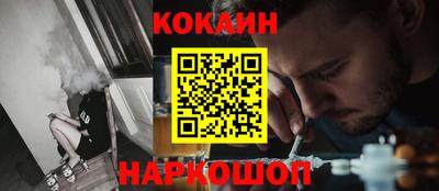 первитин Донецк