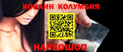 первитин Донецк
