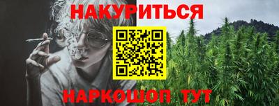 первитин Донецк