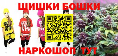 MESCALINE Камышлов