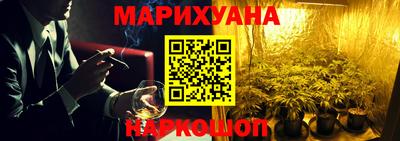 кокс Донской
