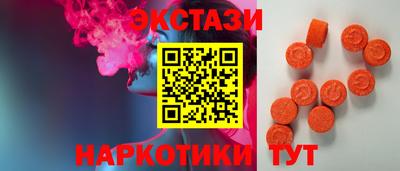 первитин Донецк