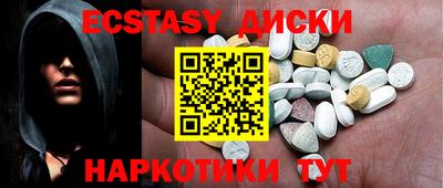 кокс Донской