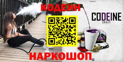 кокс Донской