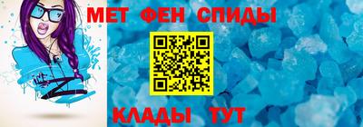 Альфа ПВП Дубна