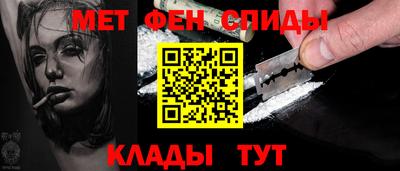 Альфа ПВП Дубна