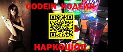 кокс Донской