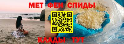 кокс Донской