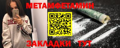 Альфа ПВП Дубна