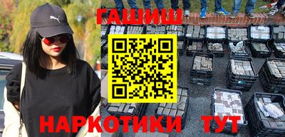 Альфа ПВП Дубна