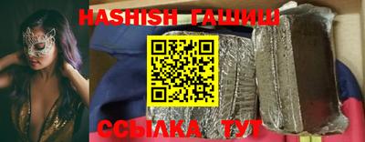 Альфа ПВП Дубна