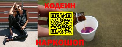 первитин Донецк