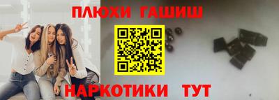 кокс Донской