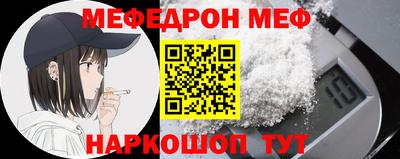 кокс Донской