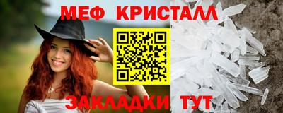 кокс Донской