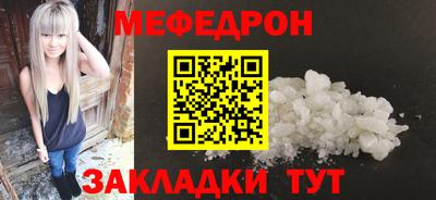 кокс Донской